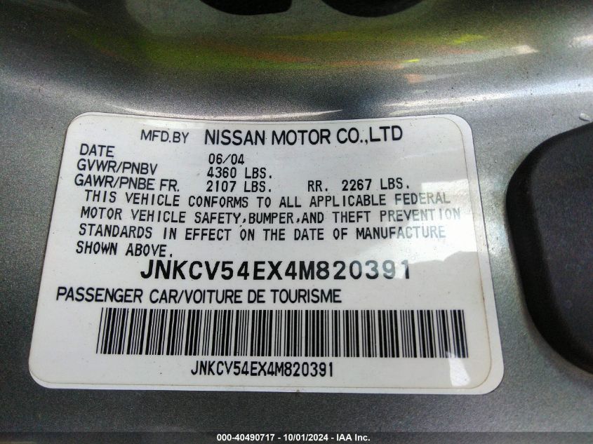 JNKCV54EX4M820391 2004 Infiniti G35