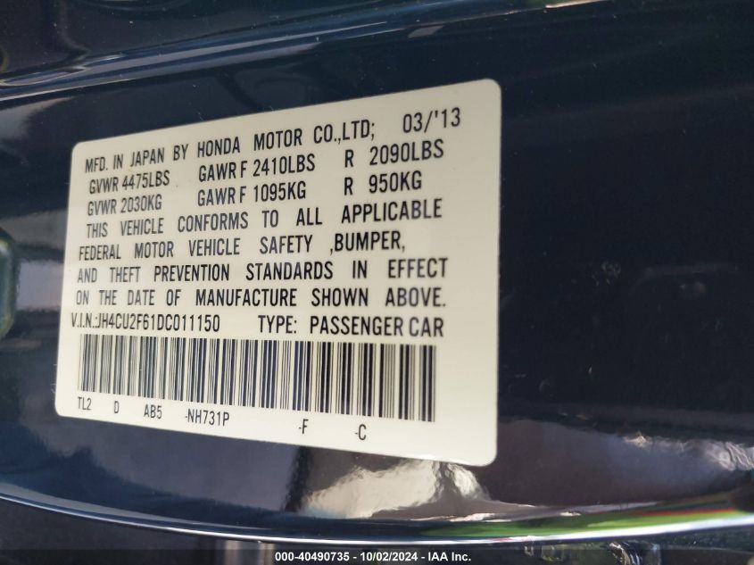 JH4CU2F61DC011150 2013 Acura Tsx 2.4