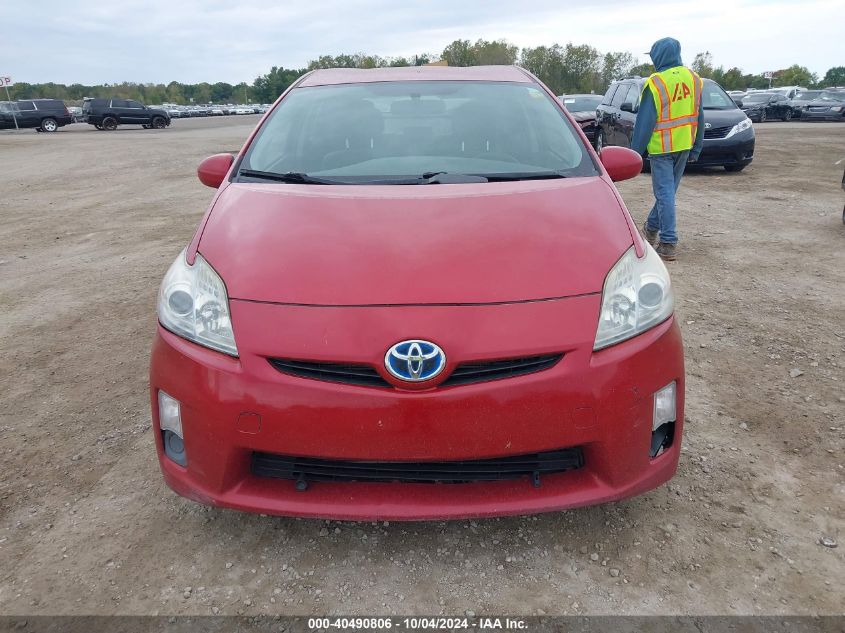 2010 Toyota Prius Ii VIN: JTDKN3DU4A0102122 Lot: 40490806