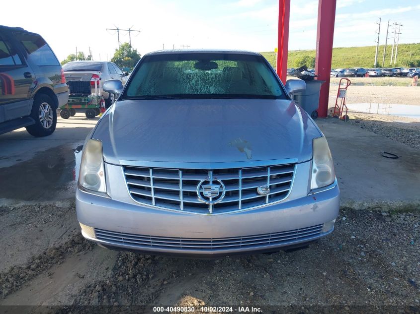 2006 Cadillac Dts Standard VIN: 1G6KD57YX6U124464 Lot: 40490830