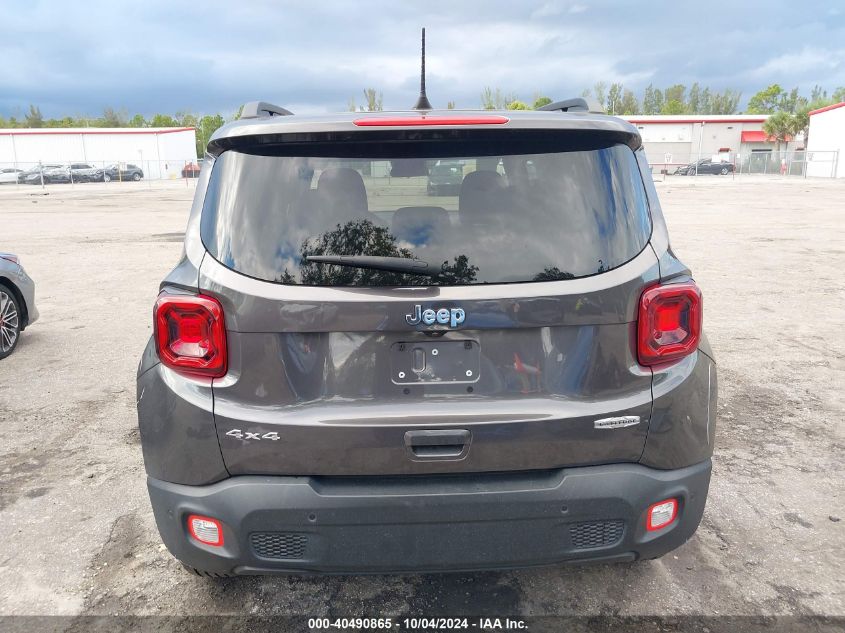 2021 Jeep Renegade Latitude 4X4 VIN: ZACNJDB17MPM53321 Lot: 40490865