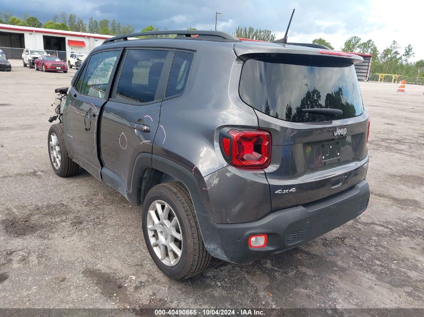 ZACNJDB17MPM53321 2021 Jeep Renegade Latitude 4X4