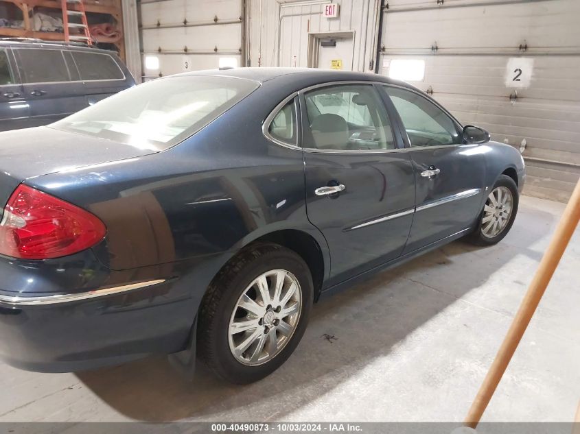 2008 Buick Lacrosse Cxl VIN: 2G4WD582681197432 Lot: 40490873