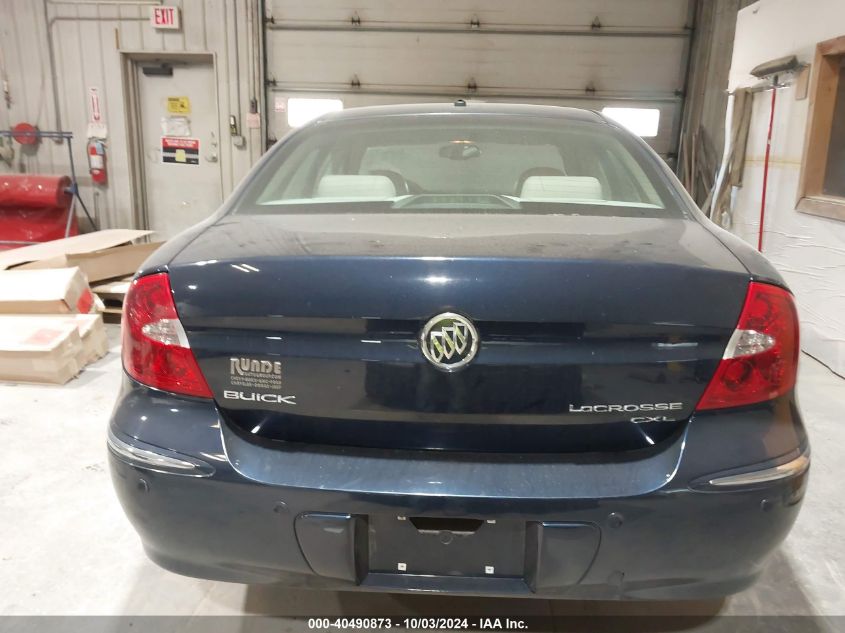 2008 Buick Lacrosse Cxl VIN: 2G4WD582681197432 Lot: 40490873