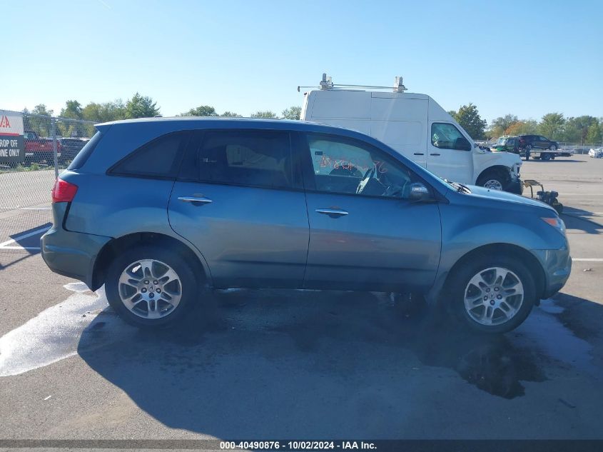 2008 Acura Mdx VIN: 2HNYD28218H521013 Lot: 40490876