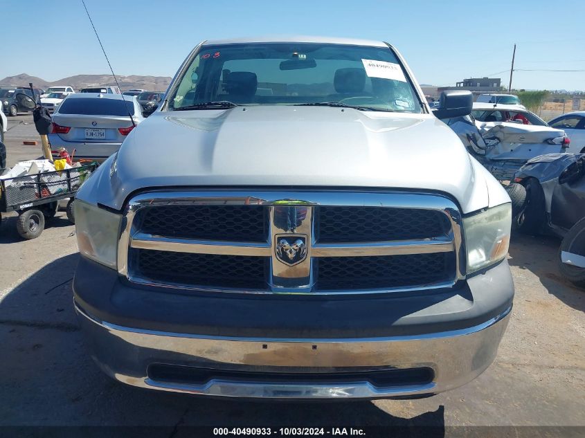 2011 Ram Ram 1500 St VIN: 3D7JB1EKXBG548400 Lot: 40490933