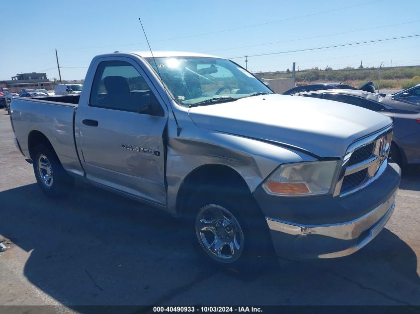 2011 Ram Ram 1500 St VIN: 3D7JB1EKXBG548400 Lot: 40490933