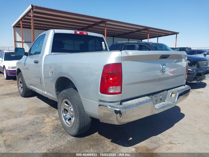 2011 Ram Ram 1500 St VIN: 3D7JB1EKXBG548400 Lot: 40490933