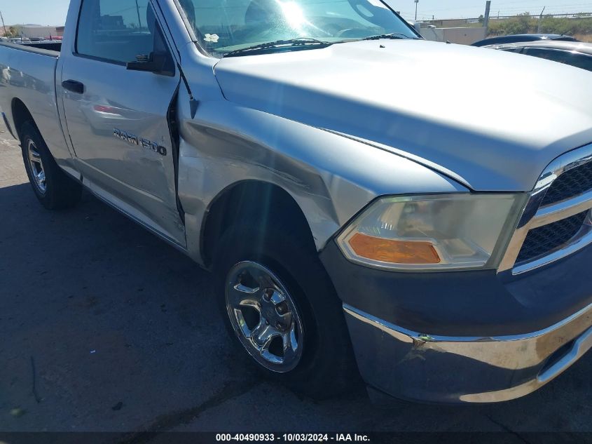 2011 Ram Ram 1500 St VIN: 3D7JB1EKXBG548400 Lot: 40490933