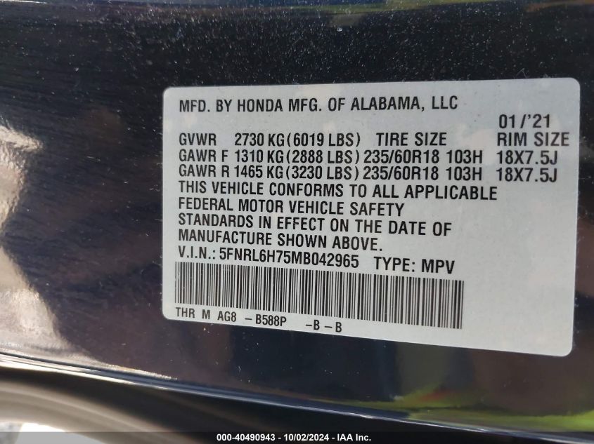 2021 Honda Odyssey Ex-L VIN: 5FNRL6H75MB042965 Lot: 40490943