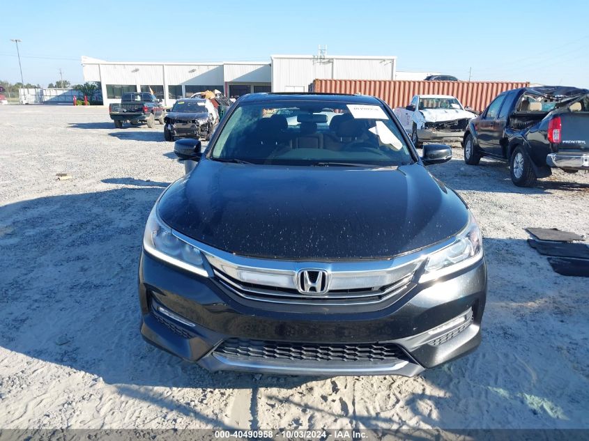 VIN 1HGCR2F79HA181643 2017 Honda Accord, EX no.12