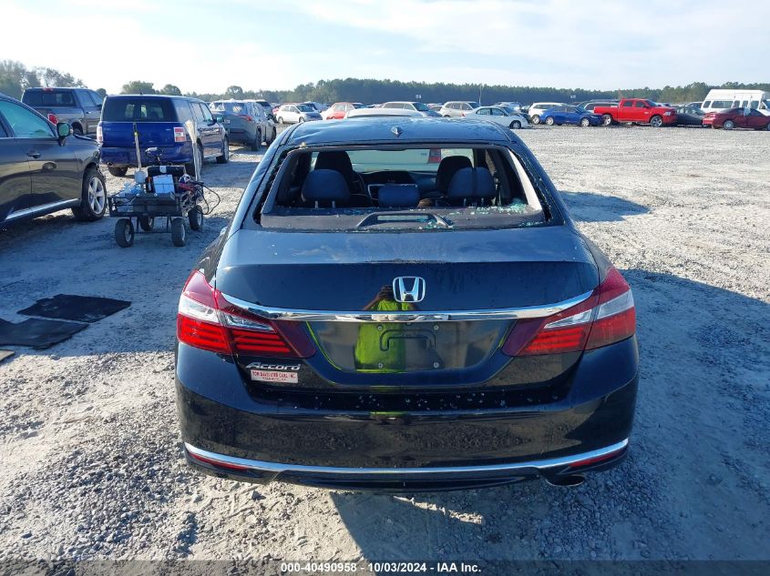 VIN 1HGCR2F79HA181643 2017 Honda Accord, EX no.16