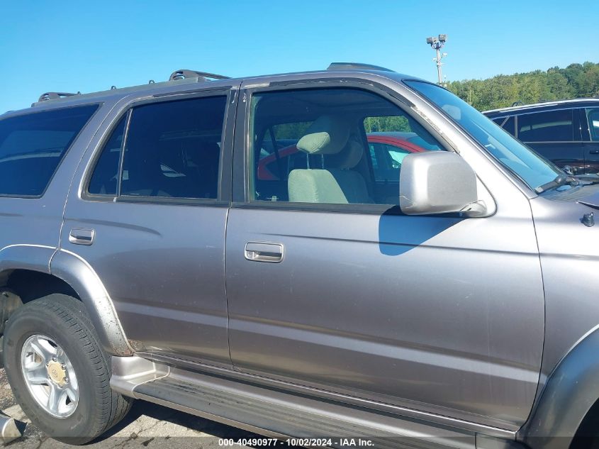 2002 Toyota 4Runner Sr5 V6 VIN: JT3HN86R929069037 Lot: 40490977