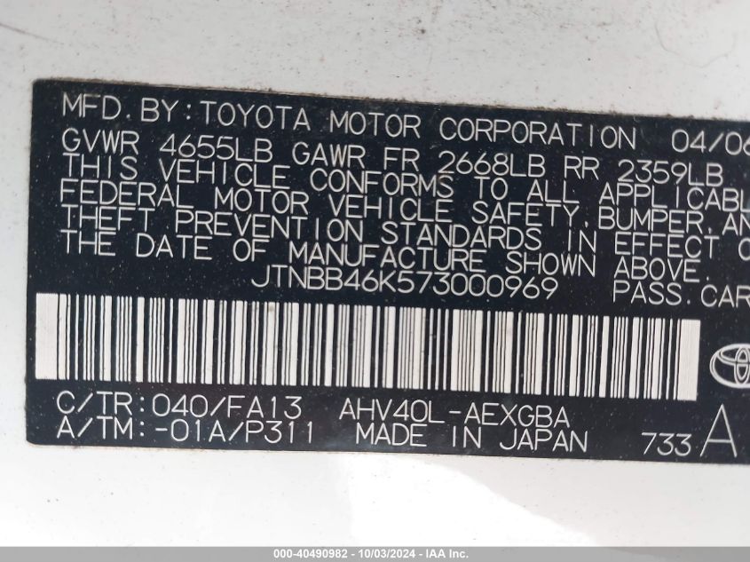 JTNBB46K573000969 2007 Toyota Camry Hybrid