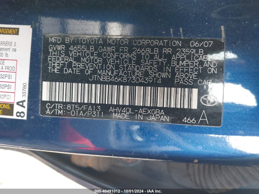 JTNBB46K873043914 2007 Toyota Camry Hybrid