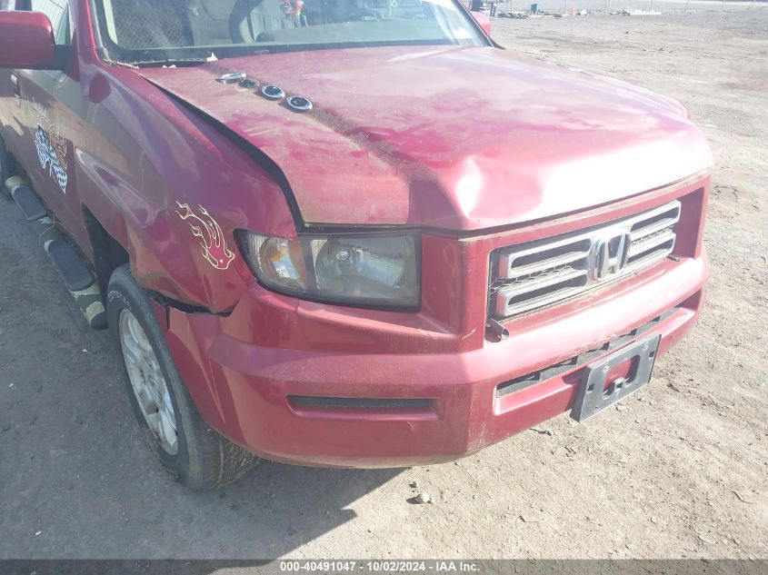 2006 Honda Ridgeline Rts VIN: 2HJYK16416H524772 Lot: 40491047