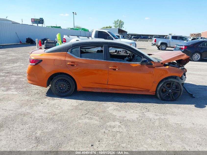 2020 Nissan Sentra Sr Xtronic Cvt VIN: 3N1AB8DV3LY275295 Lot: 40491076