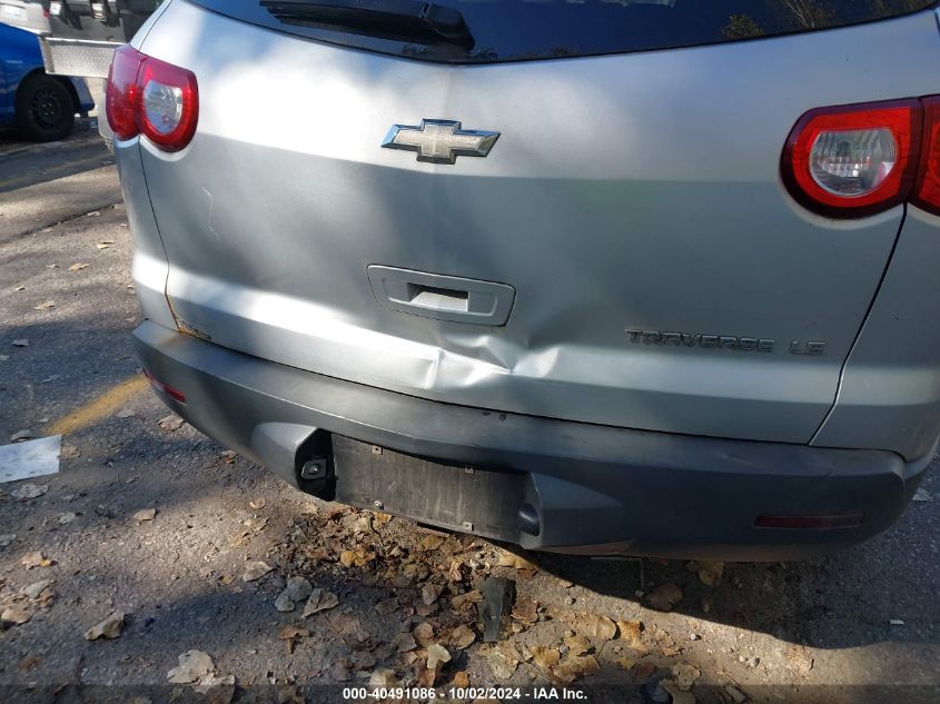 1GNKREED8CJ193933 2012 Chevrolet Traverse Ls