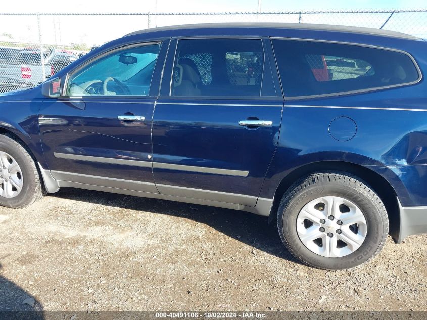 2012 Chevrolet Traverse Ls VIN: 1GNKRFED2CJ365895 Lot: 40491106