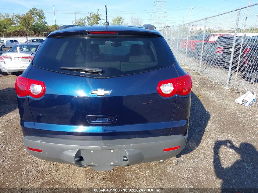 2012 Chevrolet Traverse Ls VIN: 1GNKRFED2CJ365895 Lot: 40491106