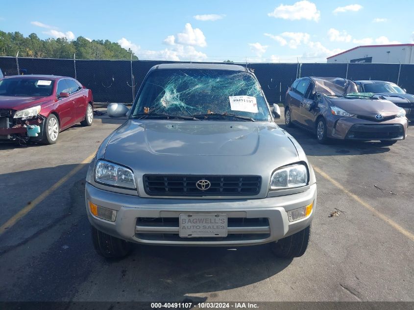 1999 Toyota Rav4 VIN: JT3GP10VXX7046582 Lot: 40491107