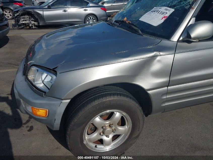 JT3GP10VXX7046582 1999 Toyota Rav4