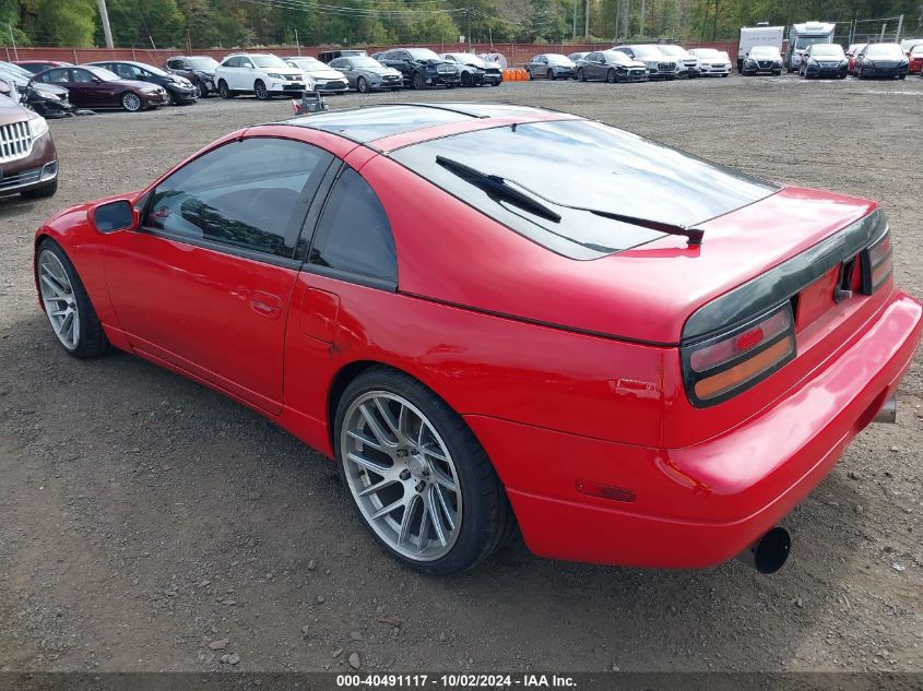 1993 Nissan 300Zx VIN: JN1RZ24H8PX536644 Lot: 40491117