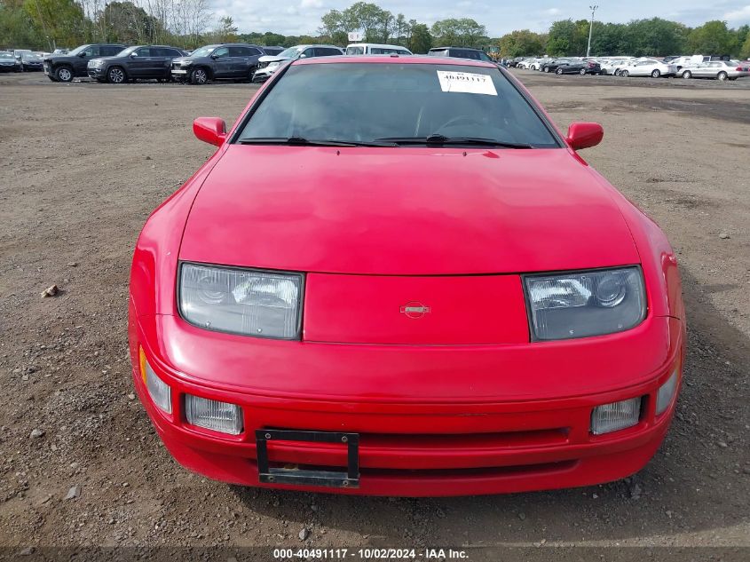 1993 Nissan 300Zx VIN: JN1RZ24H8PX536644 Lot: 40491117