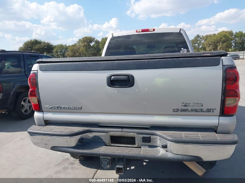 2005 Chevrolet Silverado 2500Hd Ls VIN: 1GCHC23U55F973433 Lot: 40491149