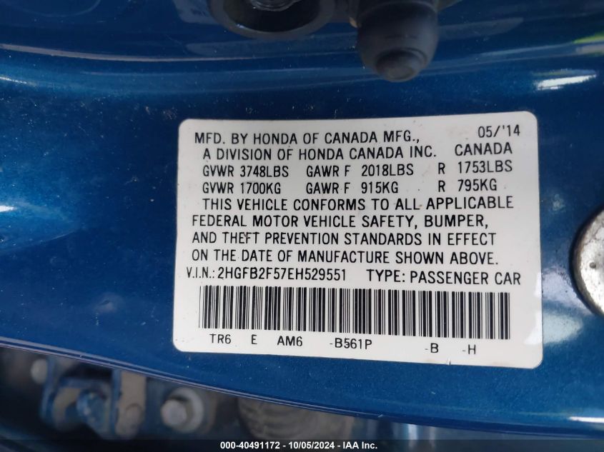 2HGFB2F57EH529551 2014 Honda Civic Lx