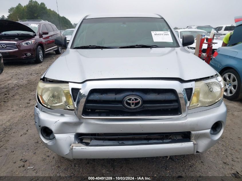 2008 Toyota Tacoma VIN: 5TETX22N08Z522880 Lot: 40491209