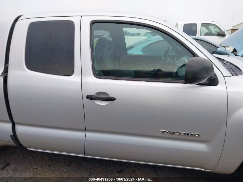 2008 Toyota Tacoma VIN: 5TETX22N08Z522880 Lot: 40491209