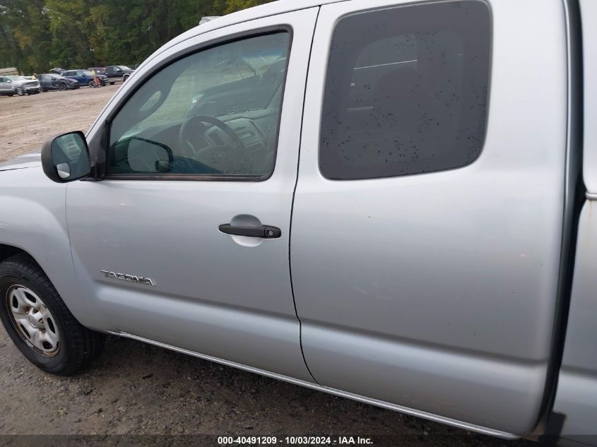 2008 Toyota Tacoma VIN: 5TETX22N08Z522880 Lot: 40491209