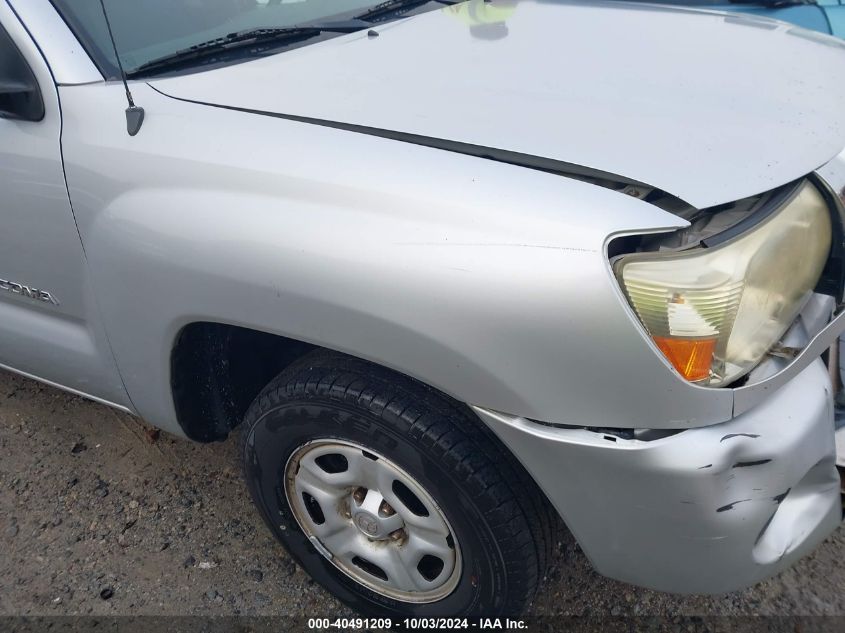 2008 Toyota Tacoma VIN: 5TETX22N08Z522880 Lot: 40491209