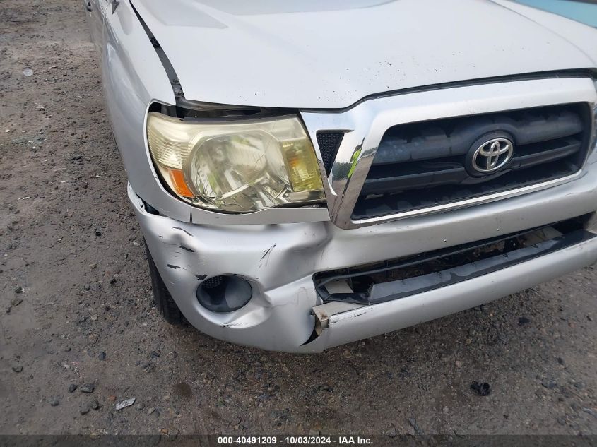 2008 Toyota Tacoma VIN: 5TETX22N08Z522880 Lot: 40491209