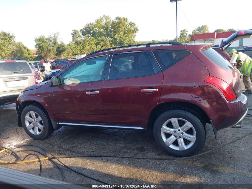 JN8AZ08W47W641666 2007 Nissan Murano Sl