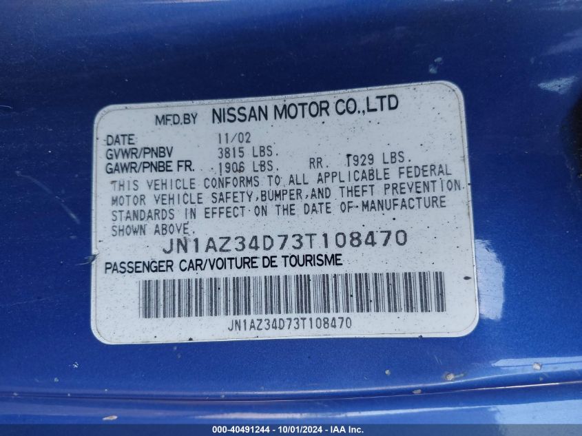 JN1AZ34D73T108470 2003 Nissan 350Z Touring