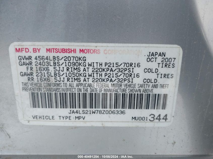 JA4LS21W78Z006336 2008 Mitsubishi Outlander Es