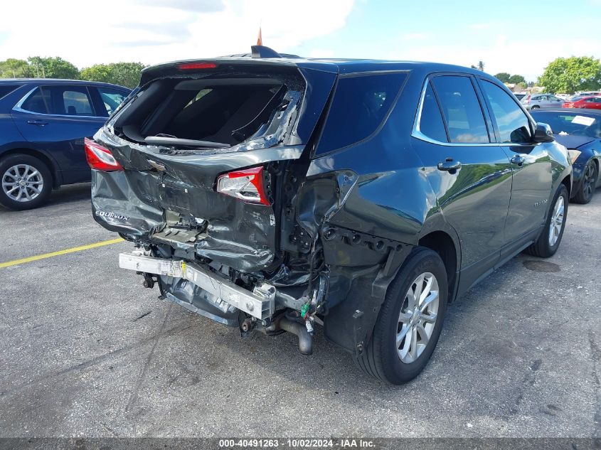 2020 Chevrolet Equinox Fwd Lt 1.5L Turbo VIN: 2GNAXKEV4L6265863 Lot: 40491263