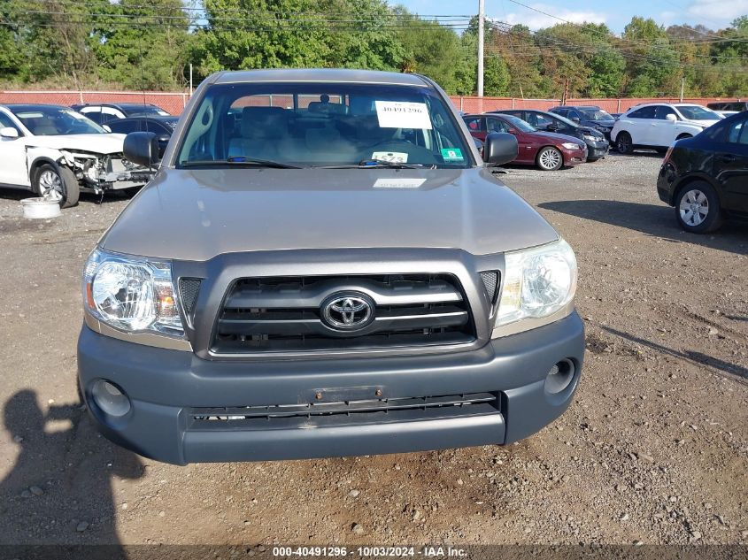 5TENX22N08Z565950 2008 Toyota Tacoma