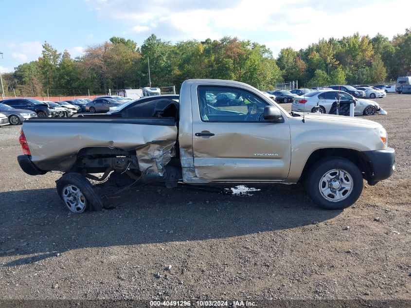 5TENX22N08Z565950 2008 Toyota Tacoma