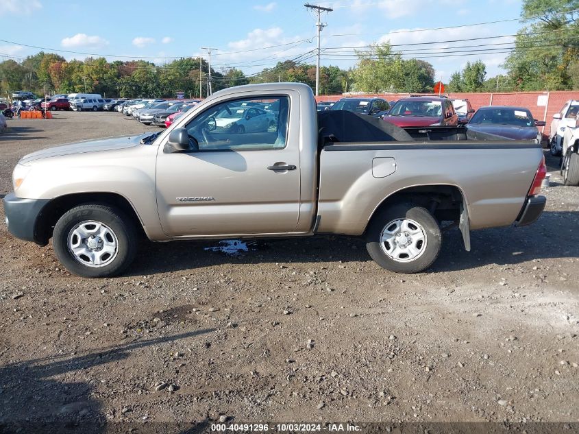 5TENX22N08Z565950 2008 Toyota Tacoma