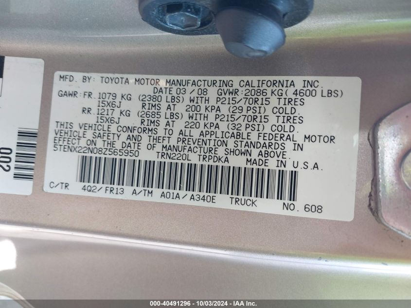 5TENX22N08Z565950 2008 Toyota Tacoma