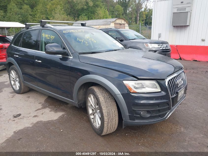 VIN WA1L2AFP7HA068085 2017 Audi Q5, 2.0T Premium no.1