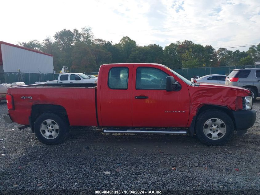 2010 Chevrolet Silverado 1500 Work Truck VIN: 1GCSKPEA9AZ183537 Lot: 40491313