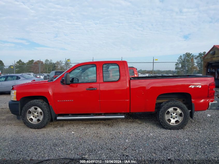 2010 Chevrolet Silverado 1500 Work Truck VIN: 1GCSKPEA9AZ183537 Lot: 40491313