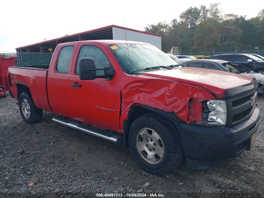 2010 Chevrolet Silverado 1500 Work Truck VIN: 1GCSKPEA9AZ183537 Lot: 40491313