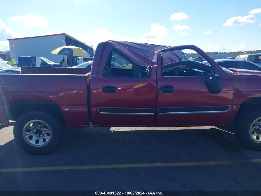 2007 Chevrolet Silverado 1500 Classic Ls VIN: 2GCEC13V371166957 Lot: 40491322