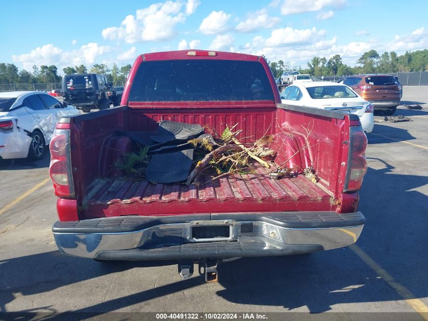 2007 Chevrolet Silverado 1500 Classic Ls VIN: 2GCEC13V371166957 Lot: 40491322