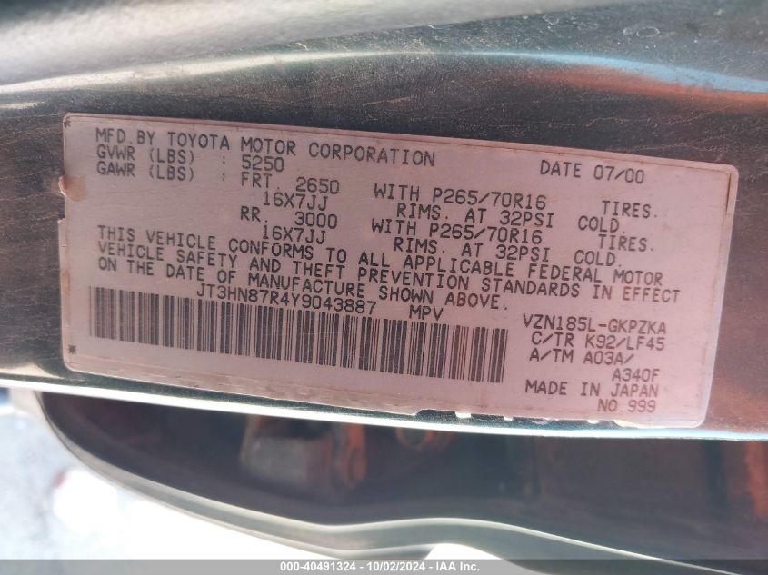 JT3HN87R4Y9043887 2000 Toyota 4Runner Limited V6
